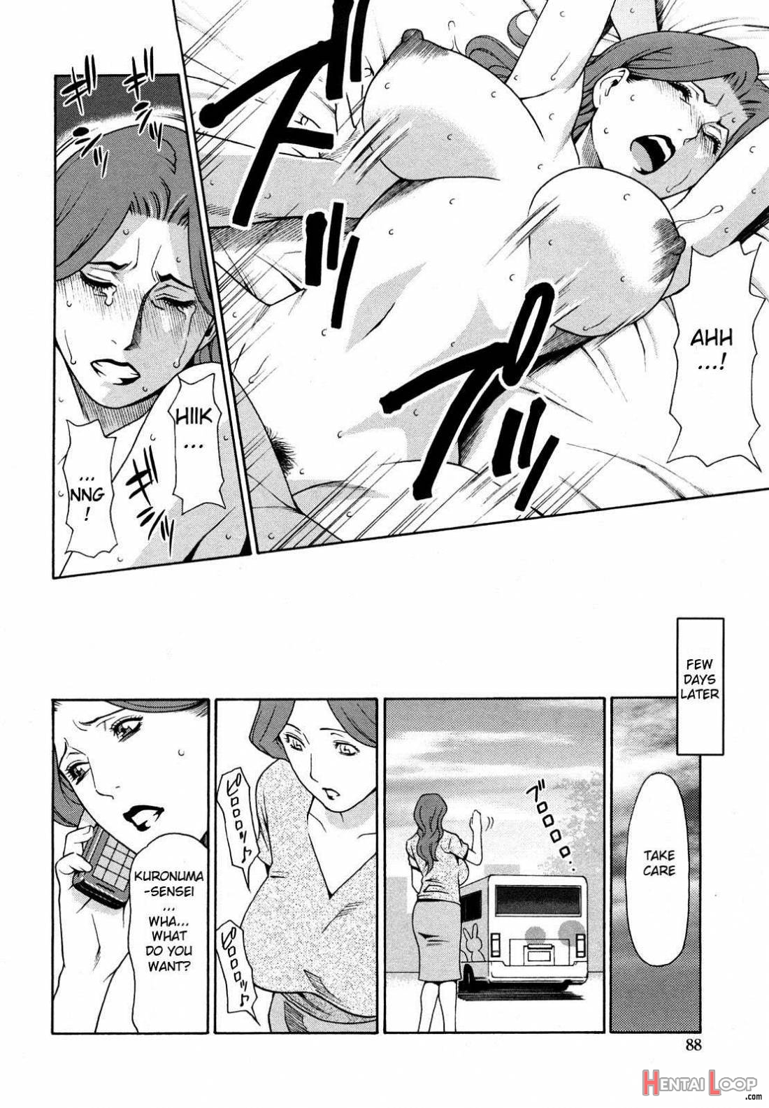 Kindan No Haha-ana | Immorality Love-hole page 89