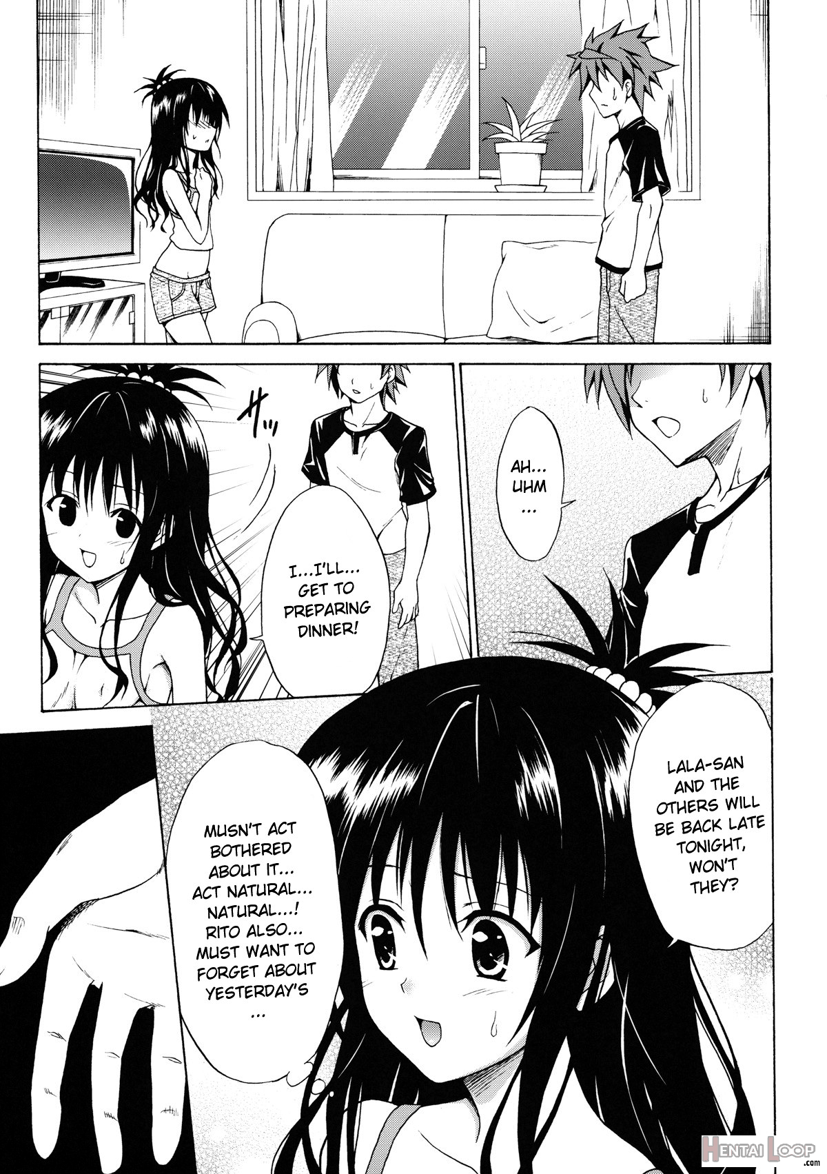 Kindan No Mikan ~soushuuhen+~ page 20