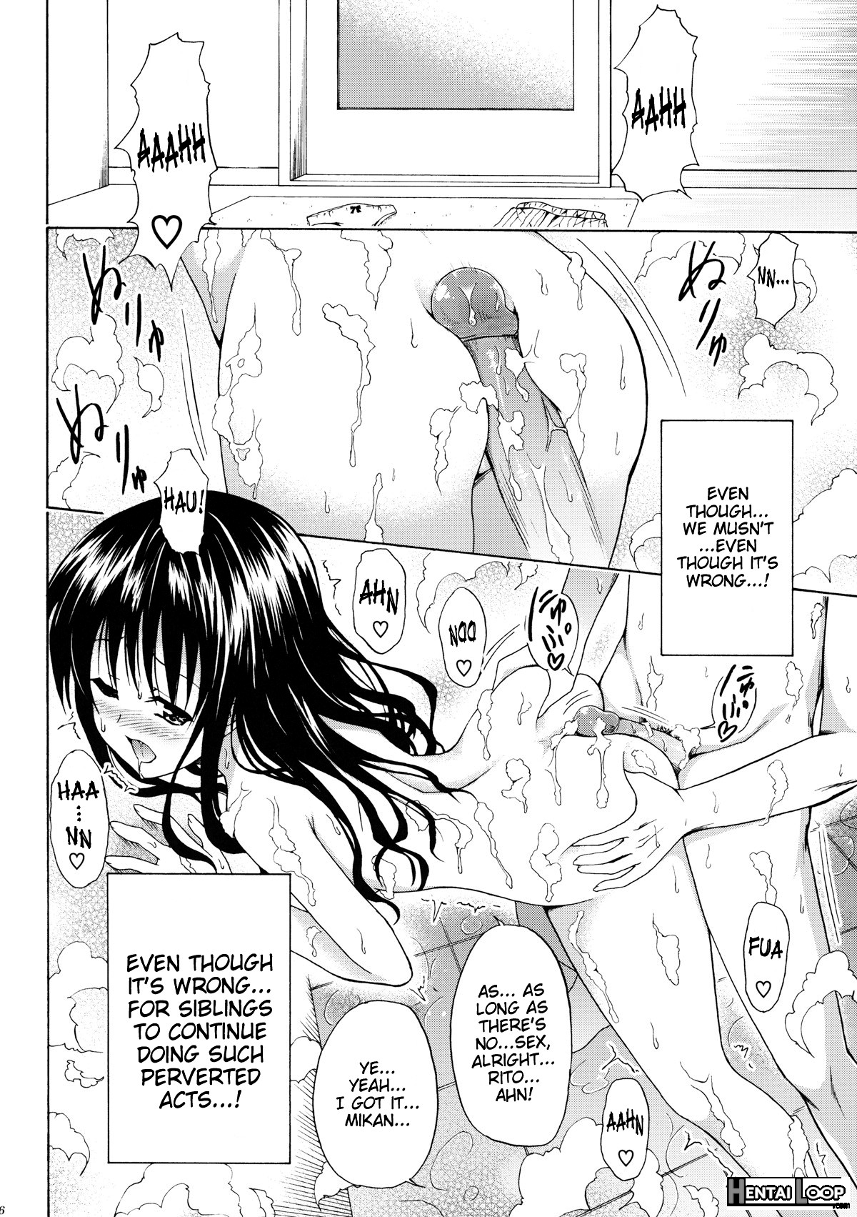 Kindan No Mikan ~soushuuhen+~ page 29