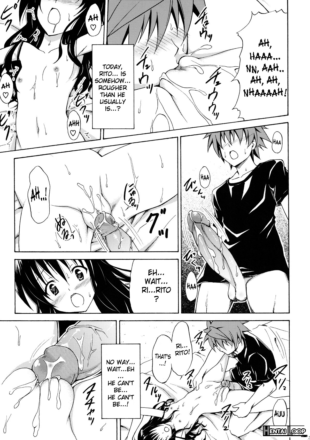 Kindan No Mikan ~soushuuhen+~ page 36