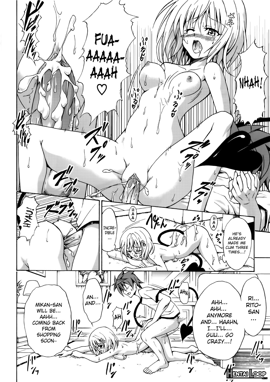 Kindan No Mikan ~soushuuhen+~ page 71