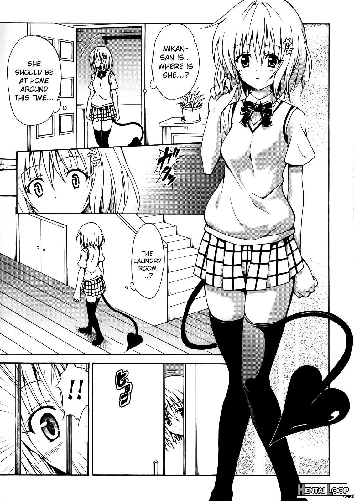 Kindan No Mikan ~soushuuhen+~ page 88