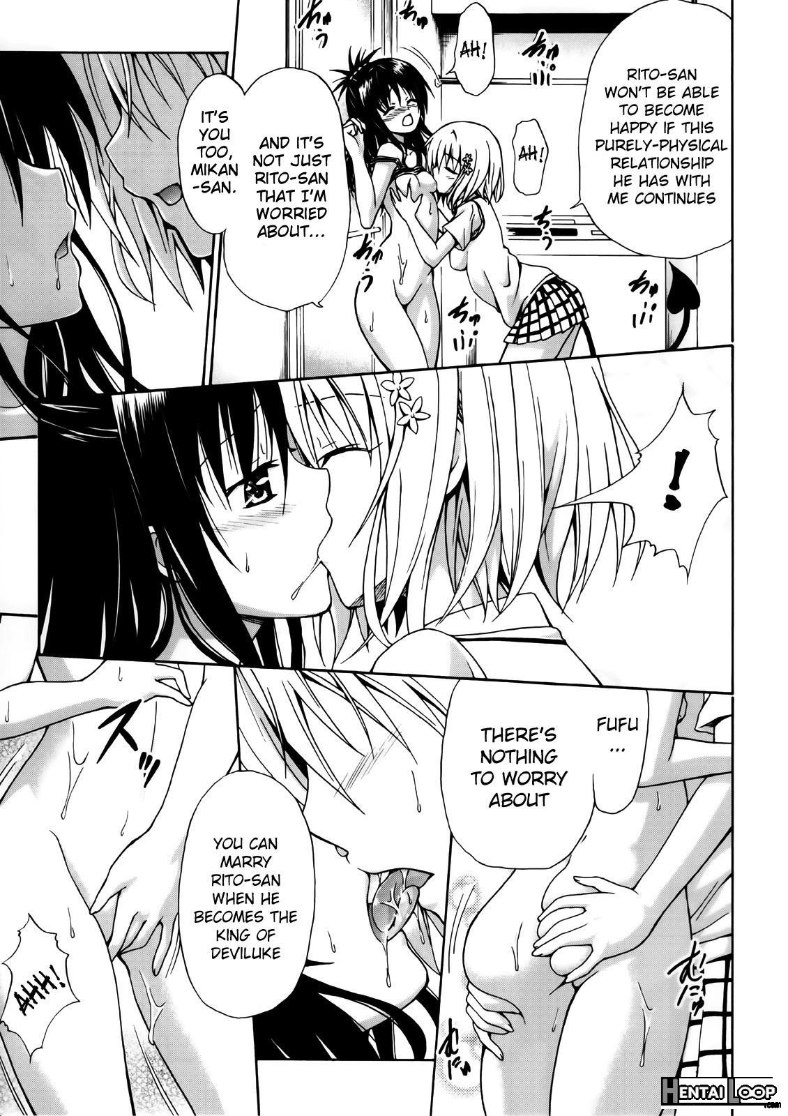 Kindan No Mikan ~soushuuhen+~ page 96