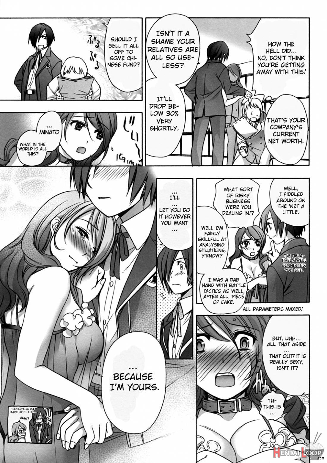 Kinji Rareta Asobi page 24