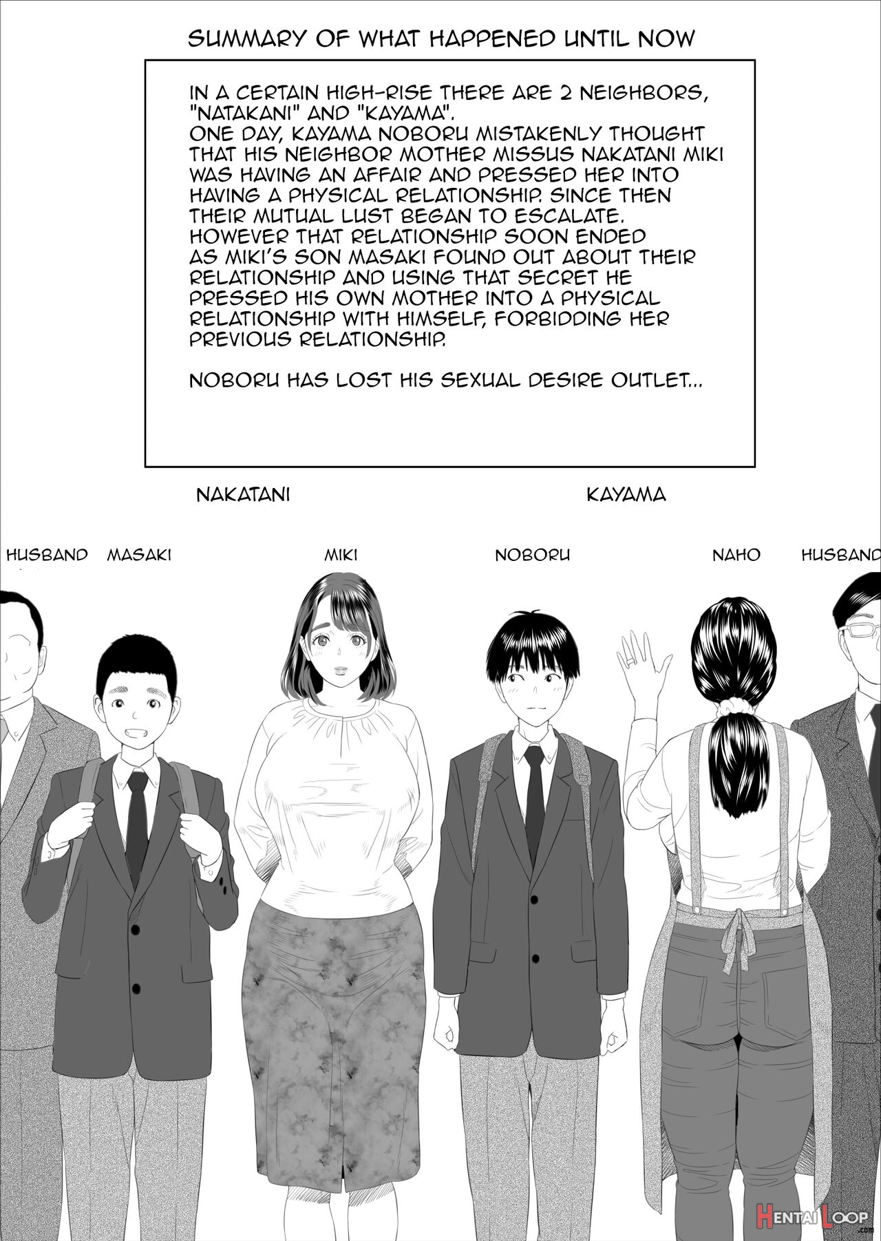 Kinjo Yuuwaku Boku Ga Okaa-san To Konna Koto Ni Nacchau Hanashi Joshou page 2