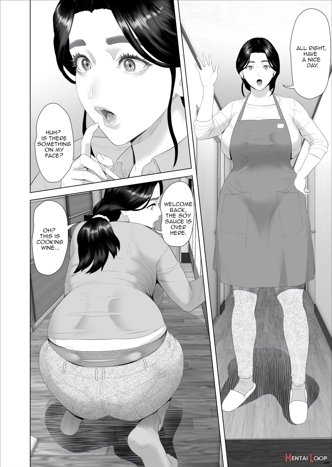 Kinjo Yuuwaku Boku Ga Okaa-san To Konna Koto Ni Nacchau Hanashi Joshou page 4