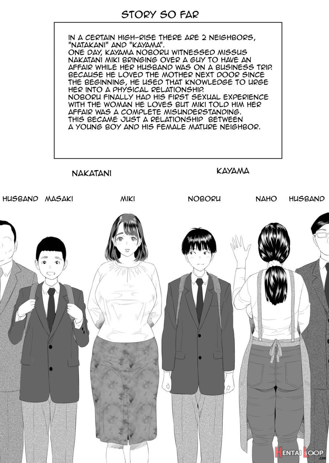 Kinjo Yuuwaku Boku Ga Tonari No Okaa-san To Konna Koto Ni Nacchau Hanashi 2 page 2