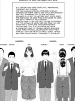 Kinjo Yuuwaku Boku Ga Tonari No Okaa-san To Konna Koto Ni Nacchau Hanashi 3 page 2