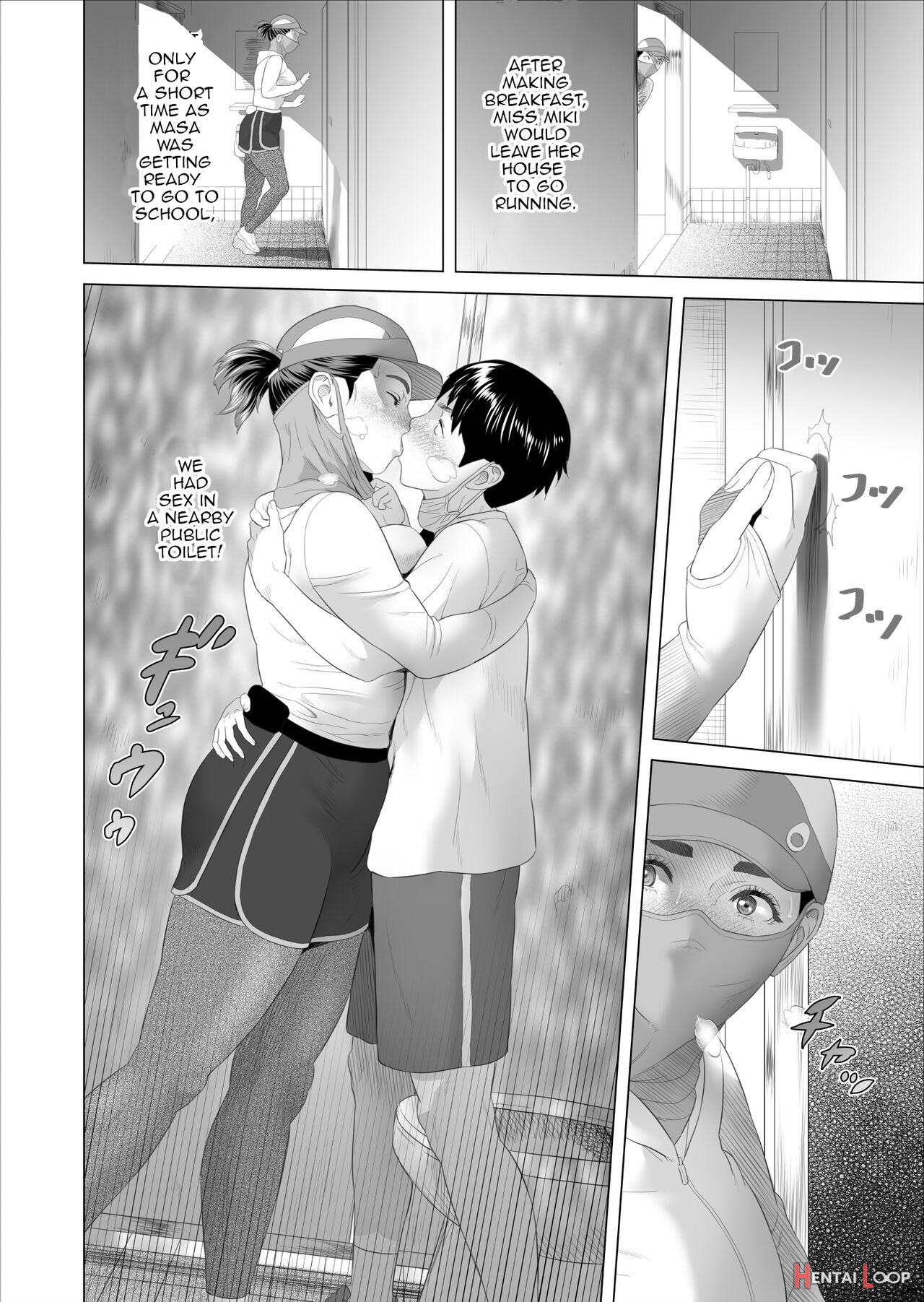 Kinjo Yuuwaku Boku Ga Tonari No Okaa-san To Konna Koto Ni Nacchau Hanashi 3 page 4