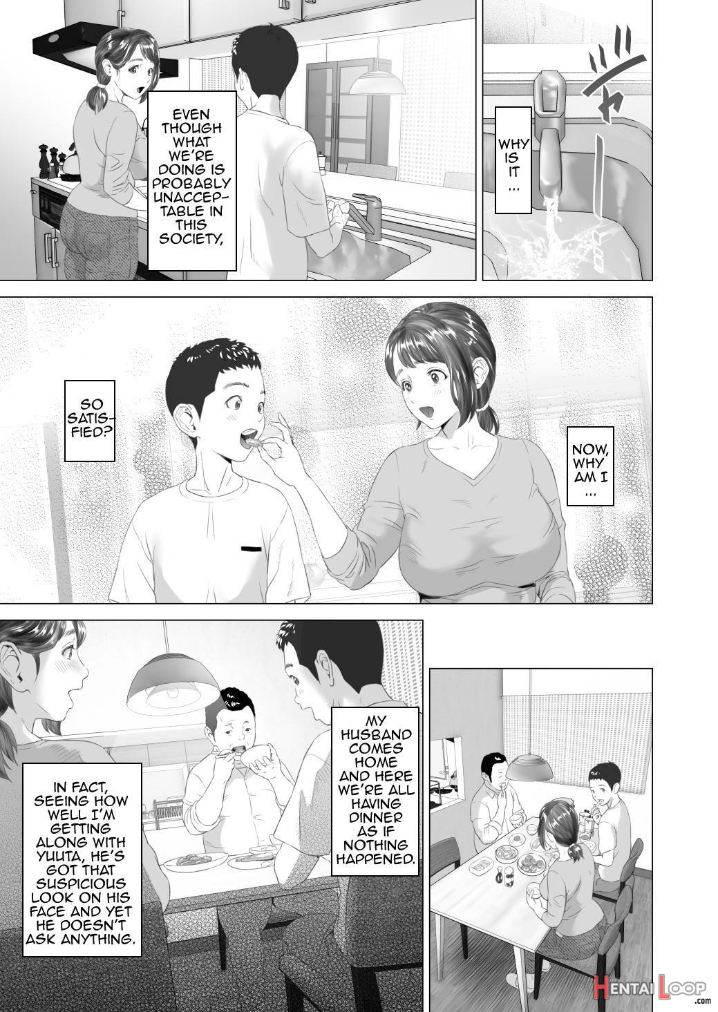 Kinjo Yuuwaku Daisandan -tomodachi No Okaa-san Hen- Chuuhen page 53