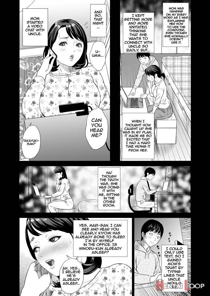 Kinjo Yuuwaku Mama Hen Joshou + Zenpen page 10