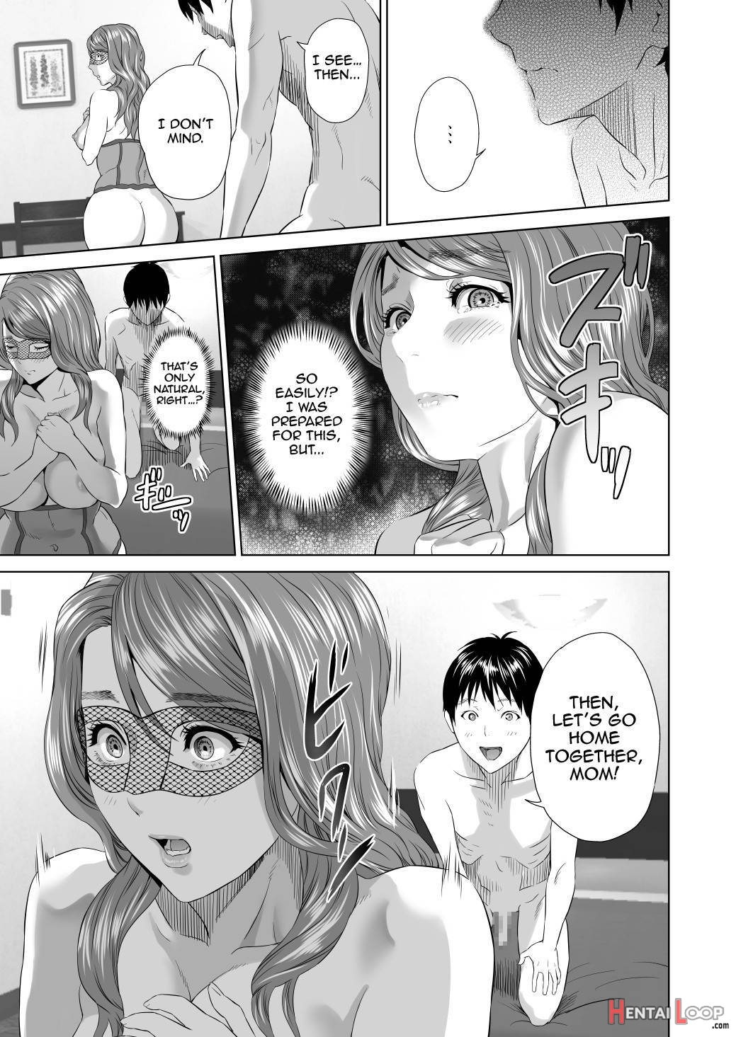 Kinjo Yuuwaku Mama Hen Joshou + Zenpen page 116