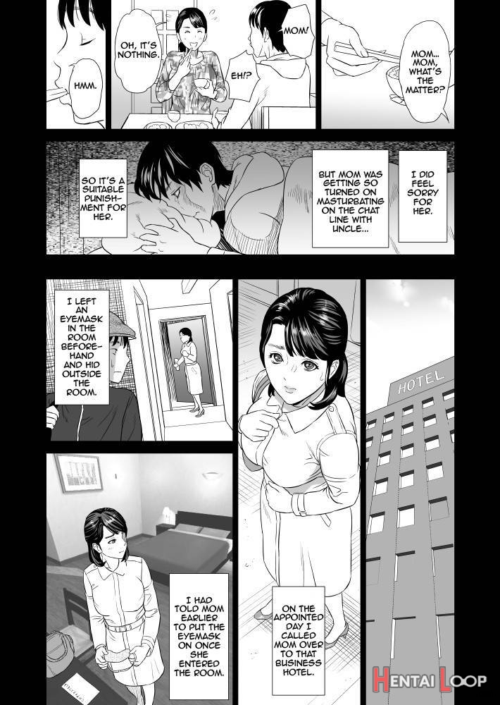 Kinjo Yuuwaku Mama Hen Joshou + Zenpen page 17