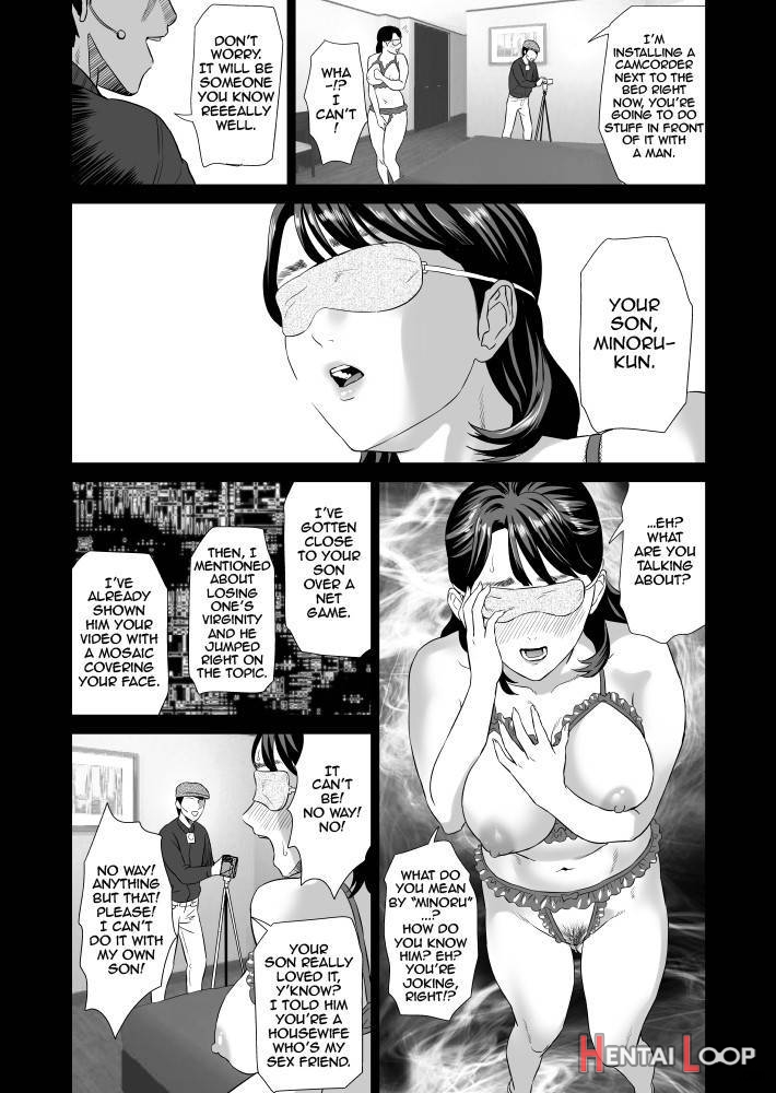 Kinjo Yuuwaku Mama Hen Joshou + Zenpen page 19