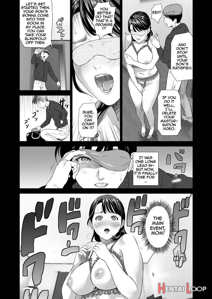 Kinjo Yuuwaku Mama Hen Joshou + Zenpen page 21