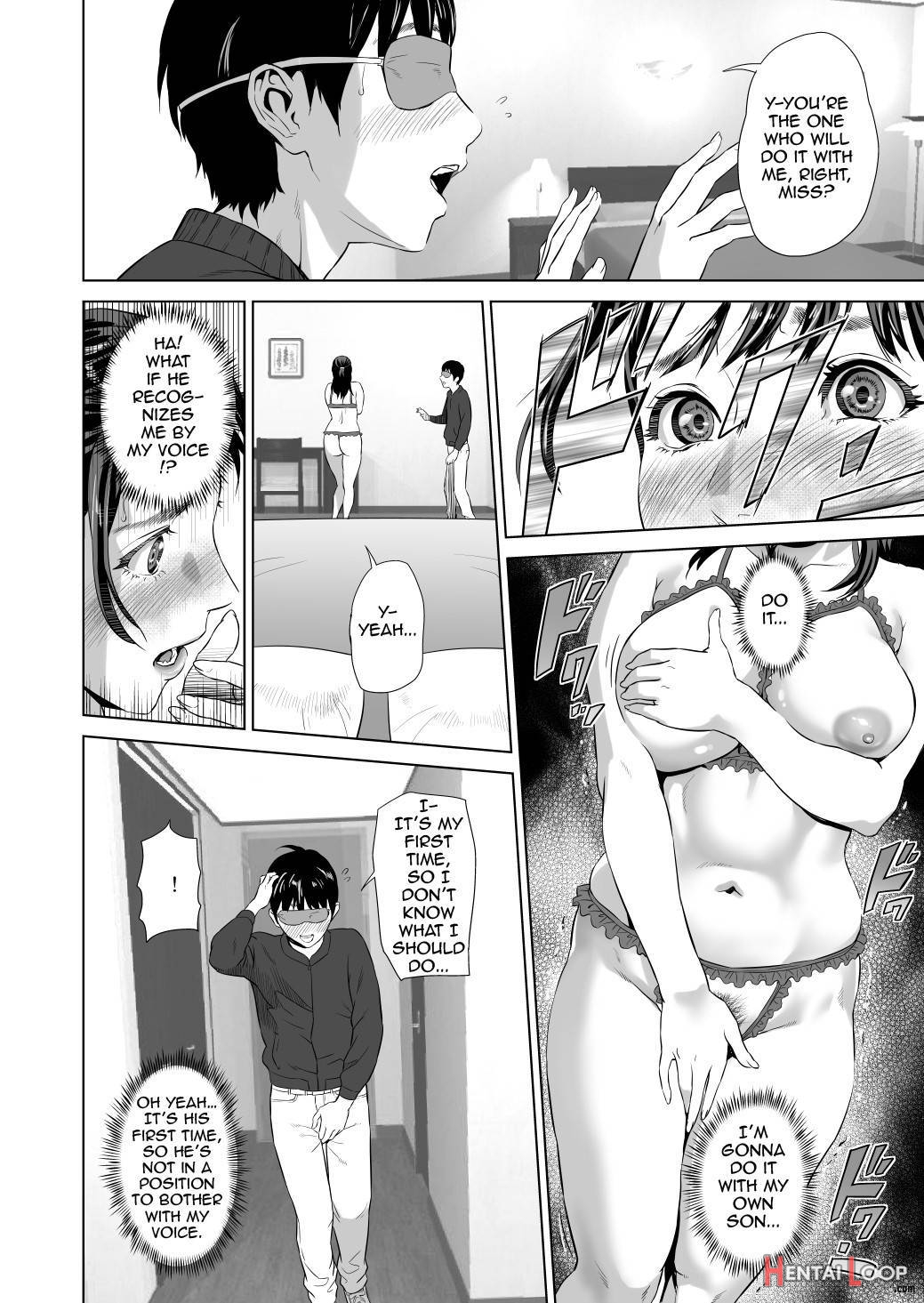 Kinjo Yuuwaku Mama Hen Joshou + Zenpen page 24