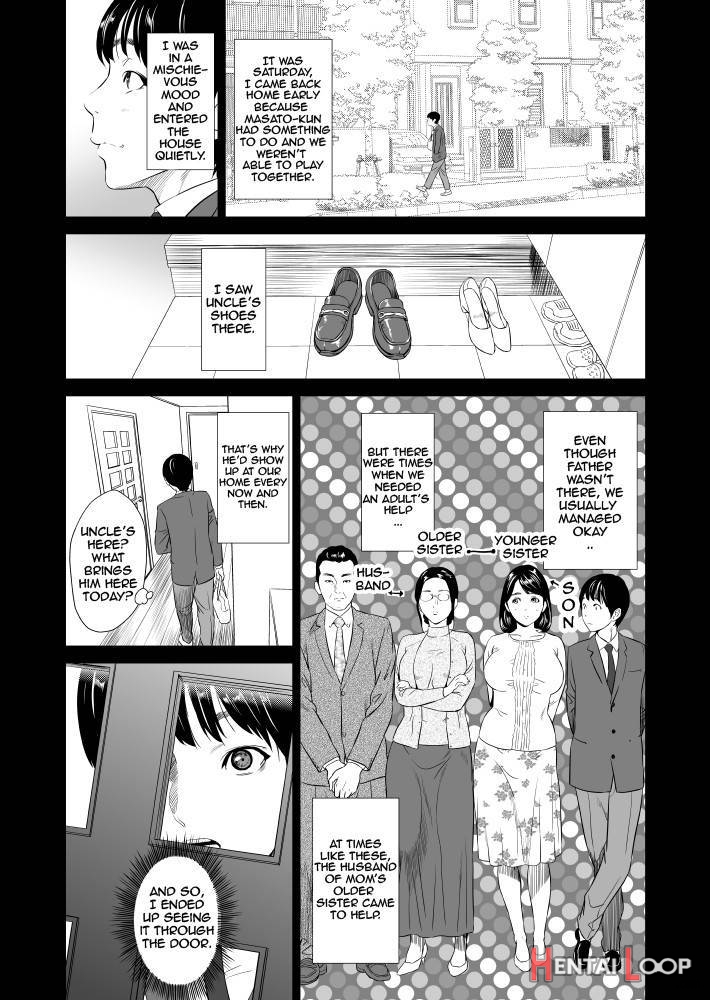 Kinjo Yuuwaku Mama Hen Joshou + Zenpen page 3