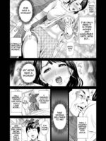 Kinjo Yuuwaku Mama Hen Joshou + Zenpen page 5