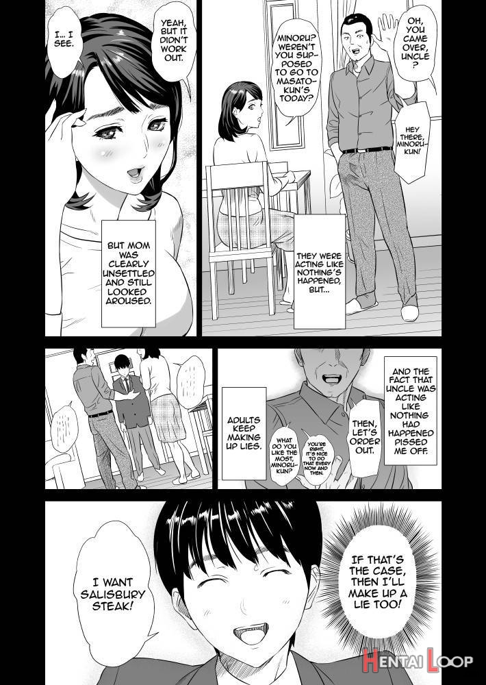 Kinjo Yuuwaku Mama Hen Joshou + Zenpen page 6