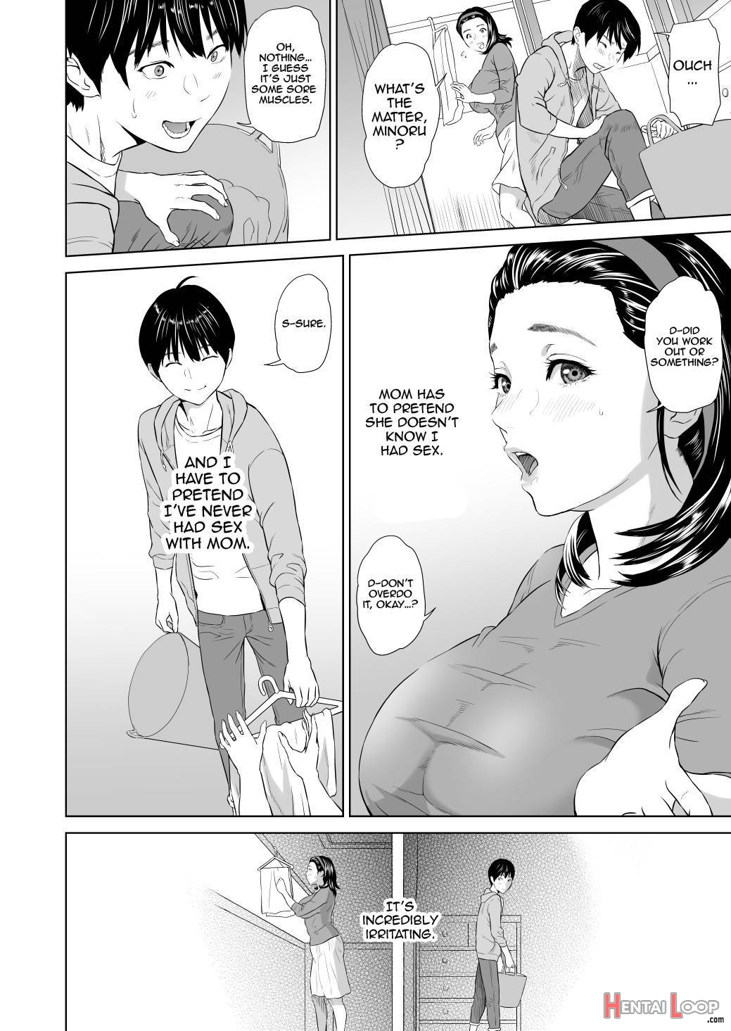 Kinjo Yuuwaku Mama Hen Joshou + Zenpen page 69