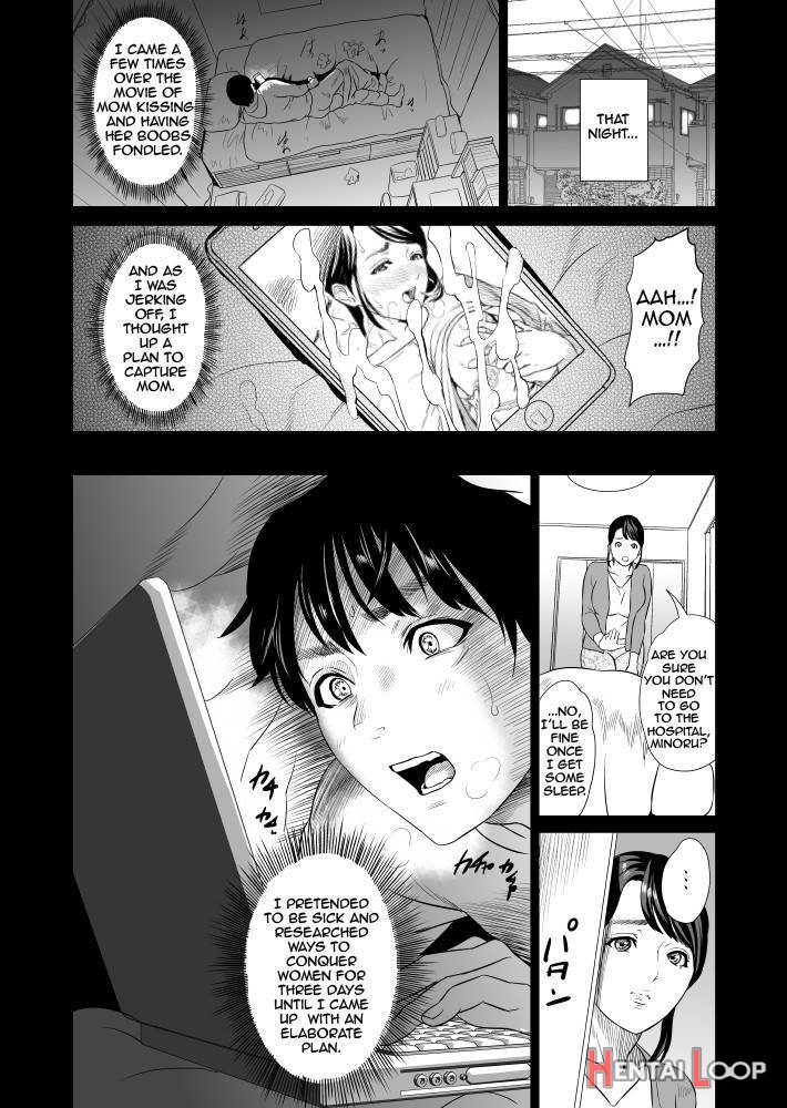 Kinjo Yuuwaku Mama Hen Joshou + Zenpen page 7