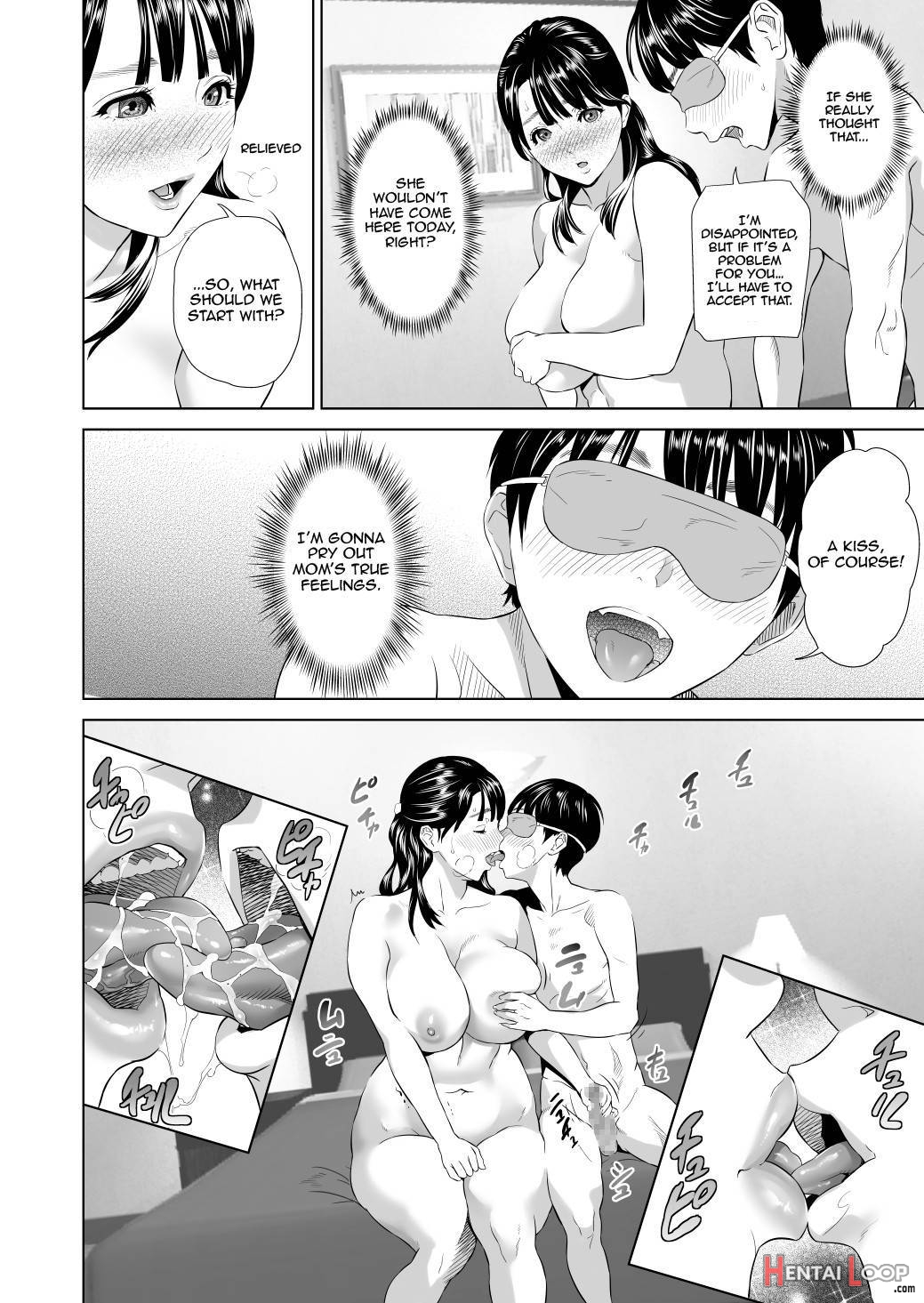 Kinjo Yuuwaku Mama Hen Joshou + Zenpen page 75