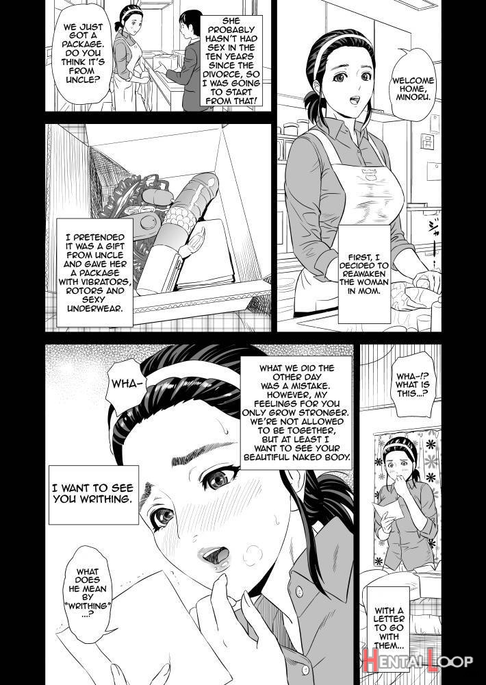 Kinjo Yuuwaku Mama Hen Joshou + Zenpen page 8