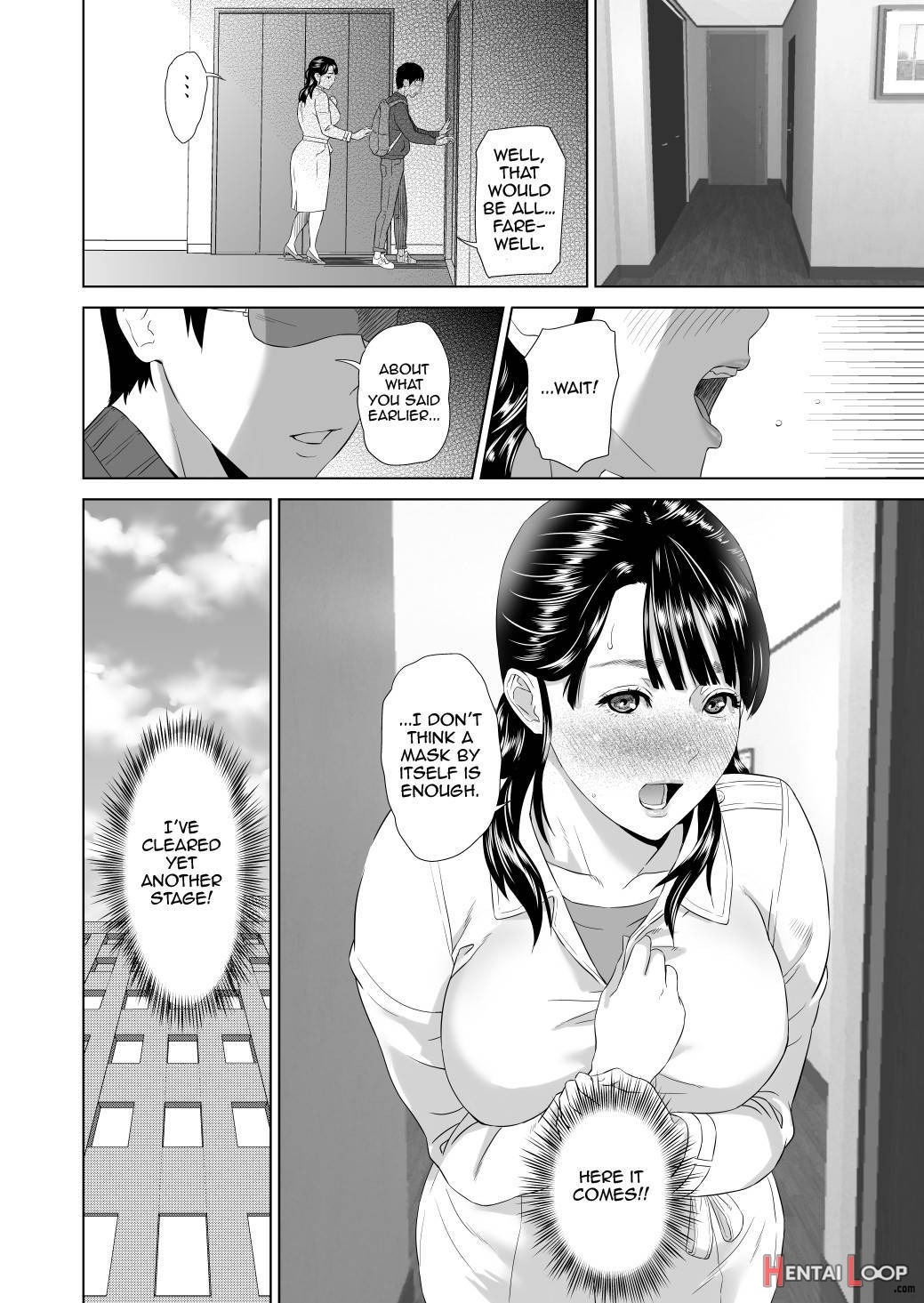 Kinjo Yuuwaku Mama Hen Joshou + Zenpen page 83