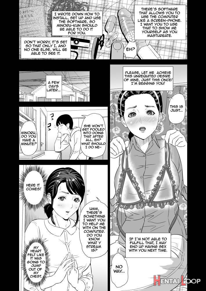 Kinjo Yuuwaku Mama Hen Joshou + Zenpen page 9