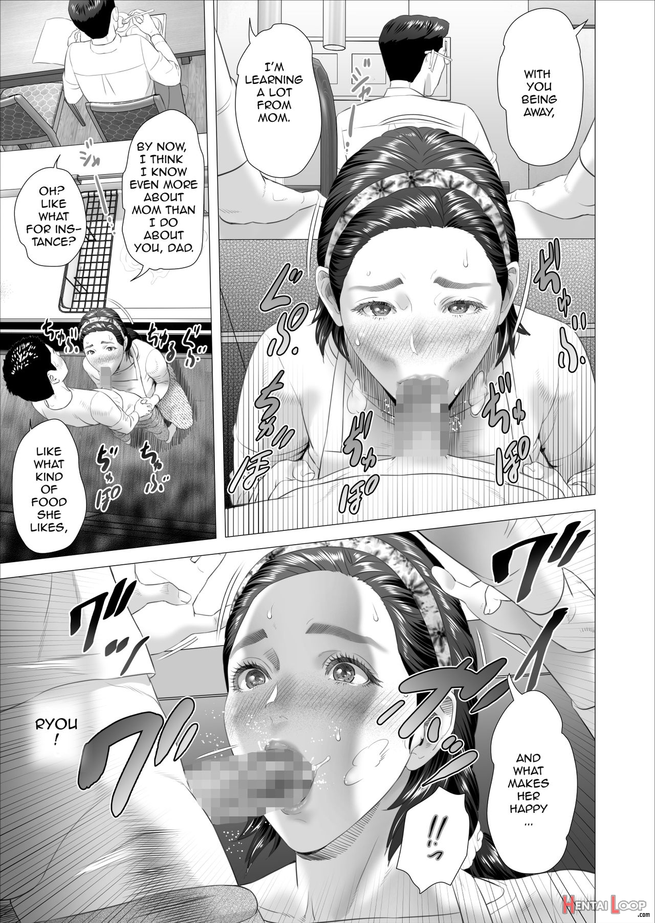 Kinjo Yuuwaku Musuko Ni Otto No Soba De Dakareru Haha Hen page 23