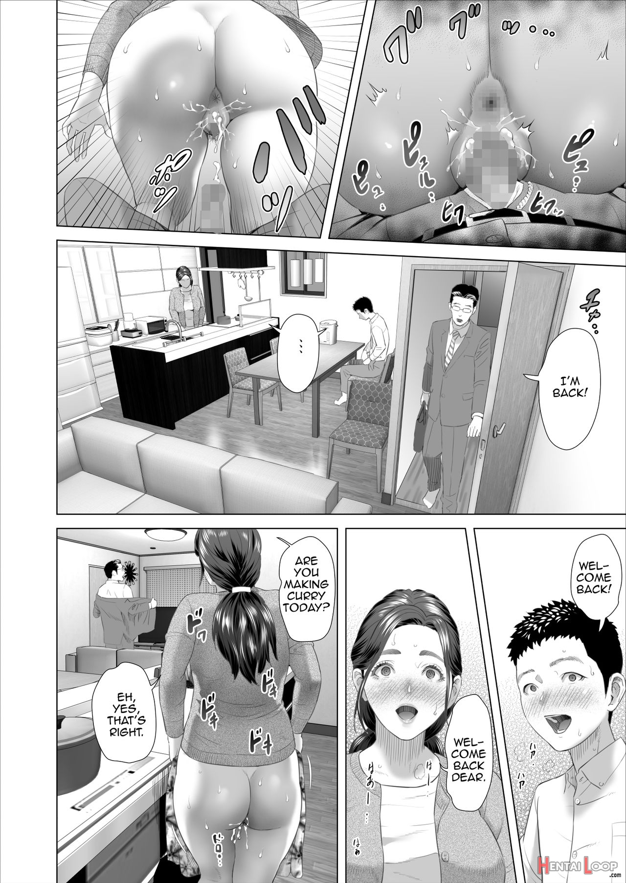 Kinjo Yuuwaku Musuko No Afureru Seiyoku O Nomihosu Haha Hen page 26