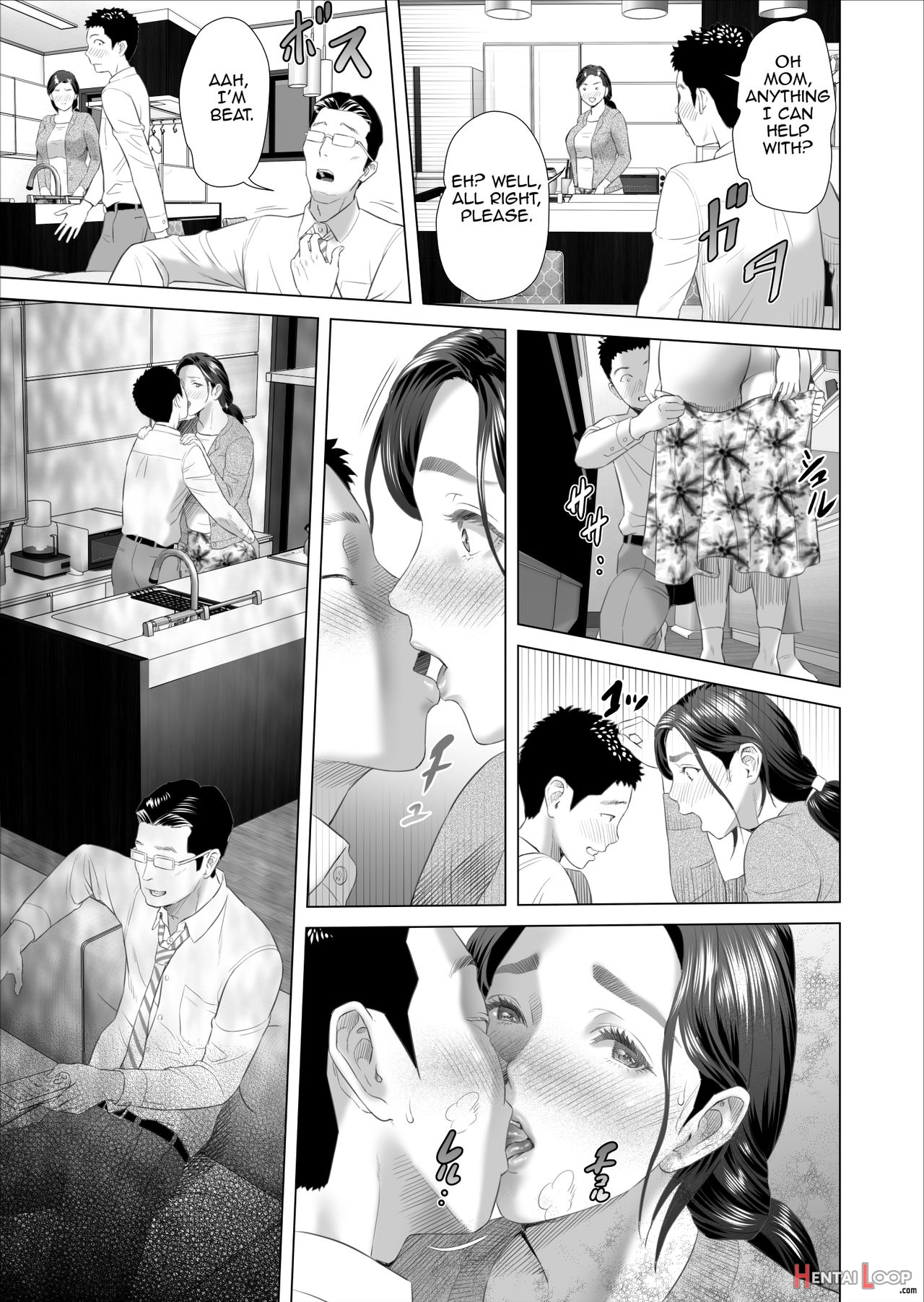 Kinjo Yuuwaku Musuko No Afureru Seiyoku O Nomihosu Haha Hen page 27