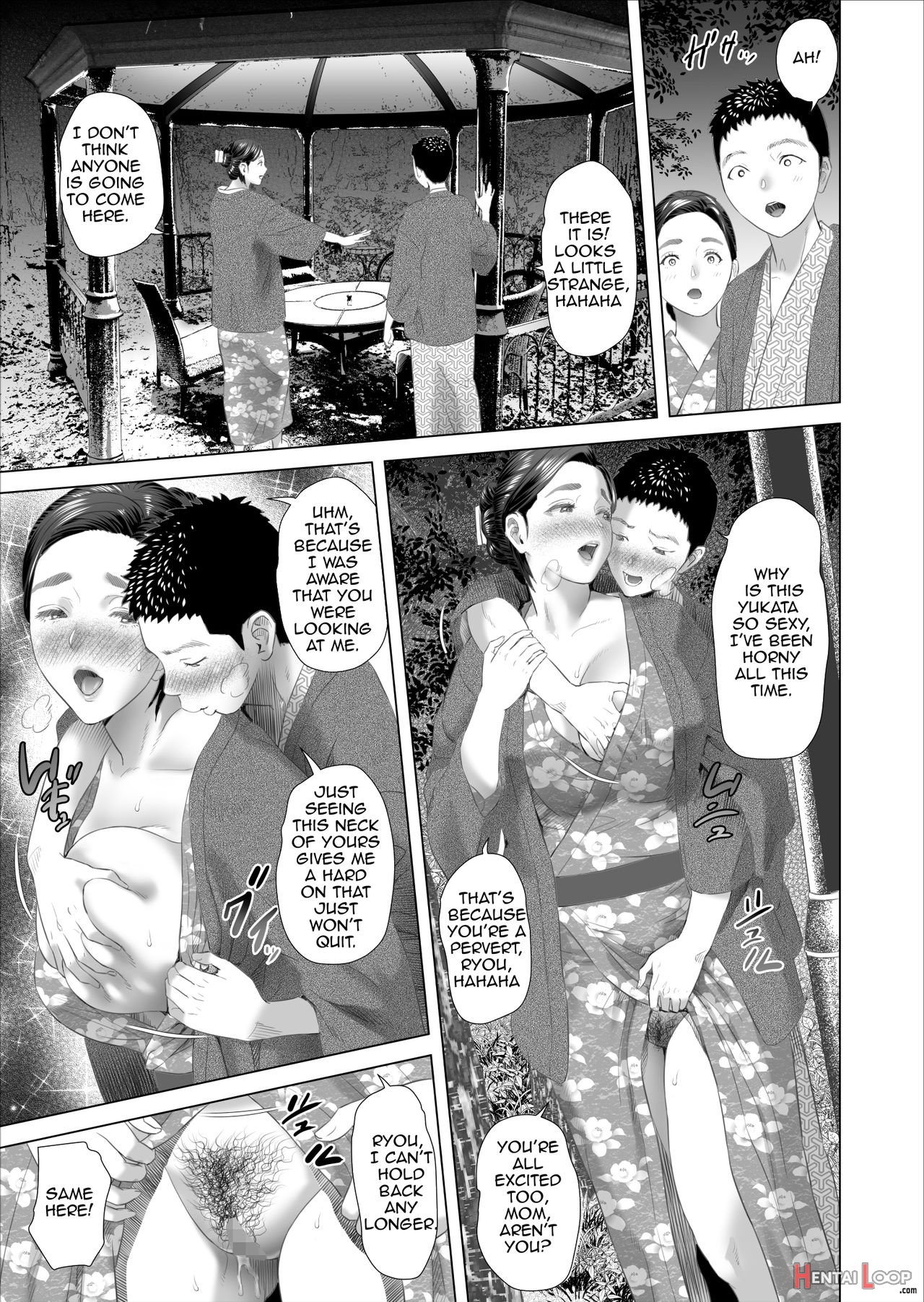 Kinjo Yuuwaku Musuko No Afureru Seiyoku O Nomihosu Haha Hen page 49