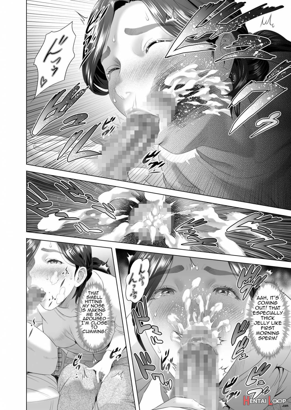 Kinjo Yuuwaku Musuko O Yobai Ni Sasou Haha Hen page 38