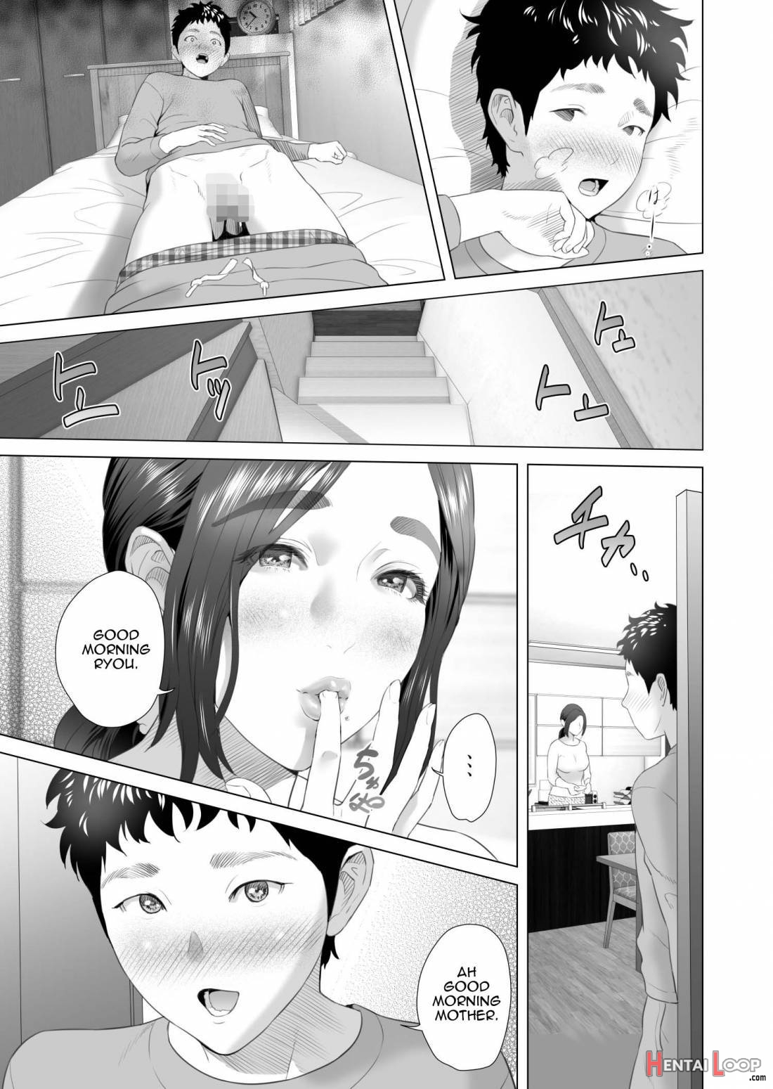 Kinjo Yuuwaku Musuko O Yobai Ni Sasou Haha Hen page 41