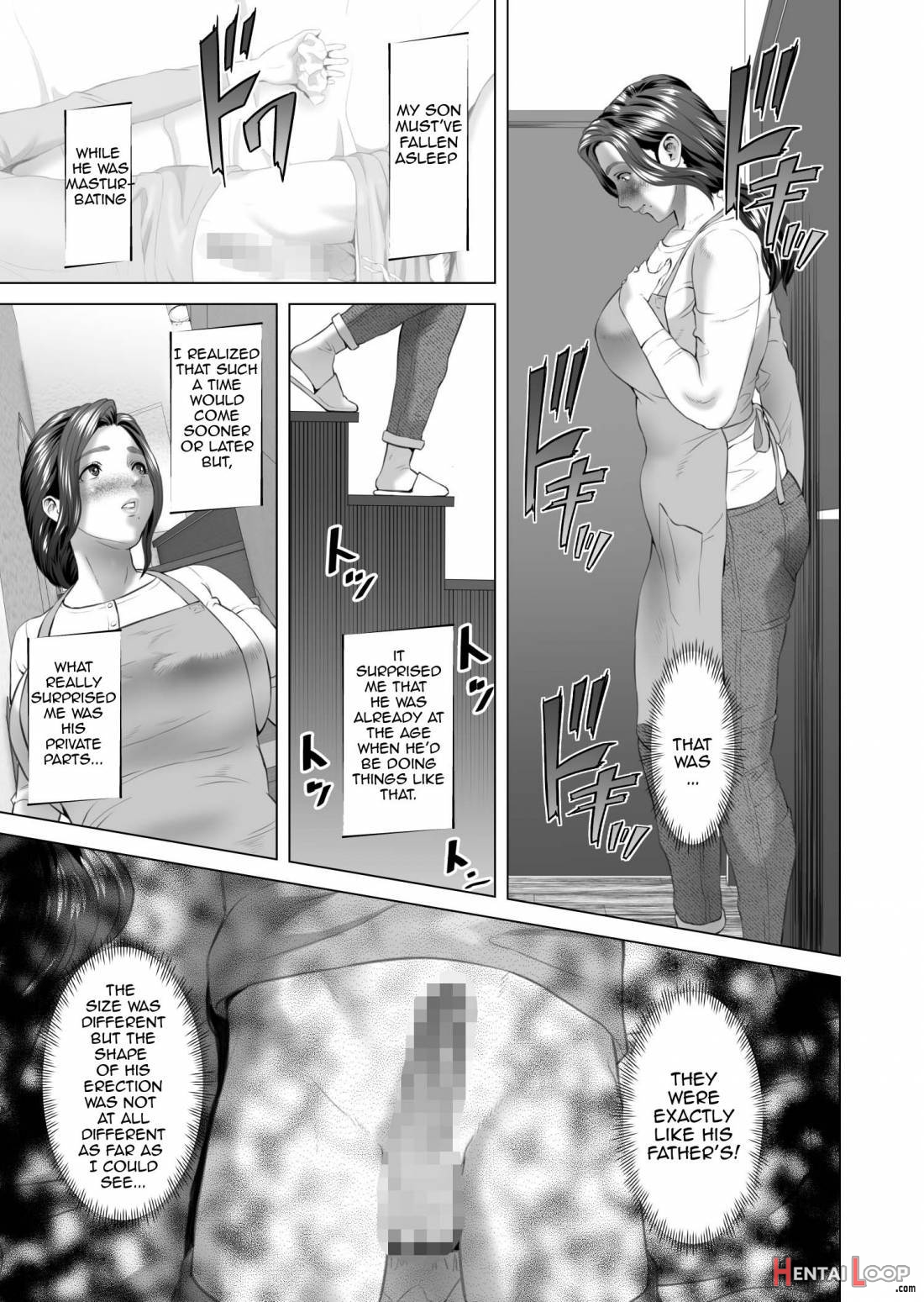 Kinjo Yuuwaku Musuko O Yobai Ni Sasou Haha Hen page 5