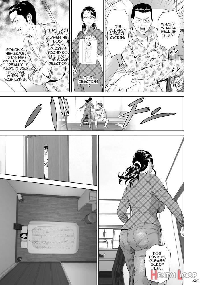 Kinjo Yuuwaku Teruhiko To Okaa-san Hen Joshou page 14