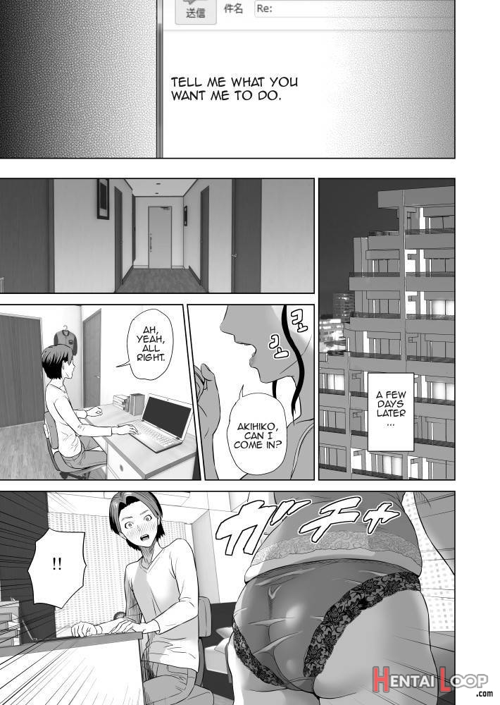 Kinjo Yuuwaku Teruhiko To Okaa-san Hen Joshou page 18