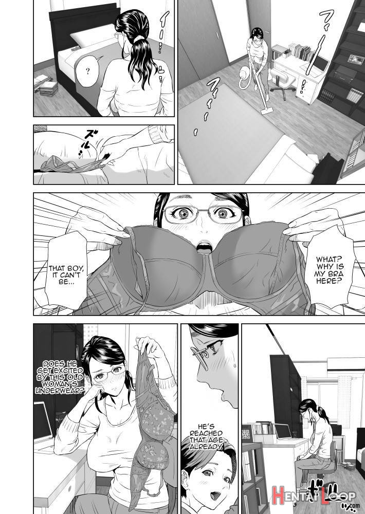 Kinjo Yuuwaku Teruhiko To Okaa-san Hen Joshou page 3