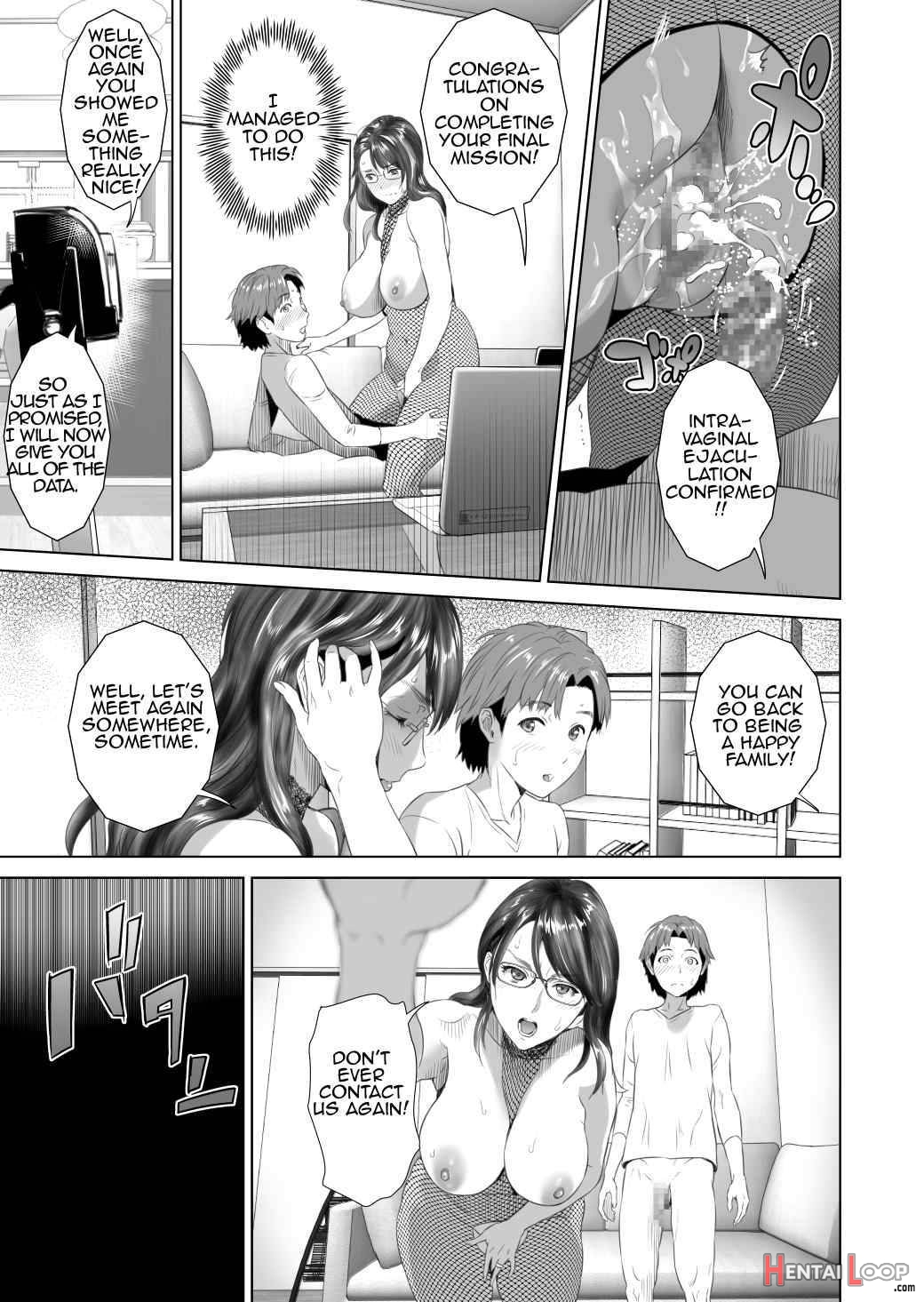 Kinjo Yuuwaku Teruhiko To Okaa-san Hen Kouhen page 55