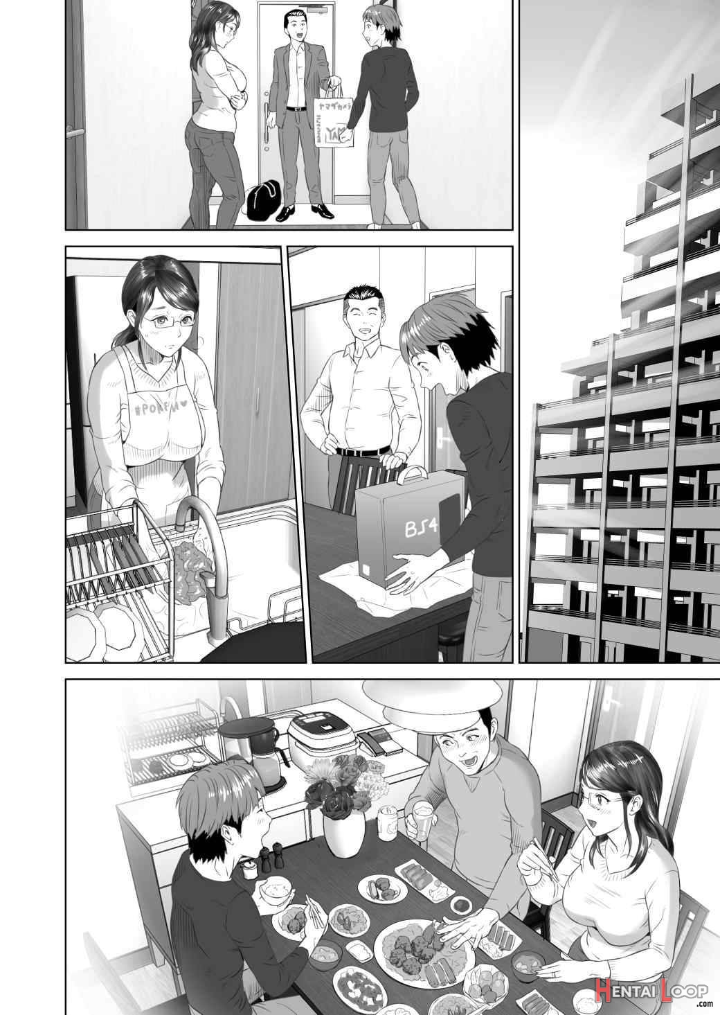 Kinjo Yuuwaku Teruhiko To Okaa-san Hen Kouhen page 56