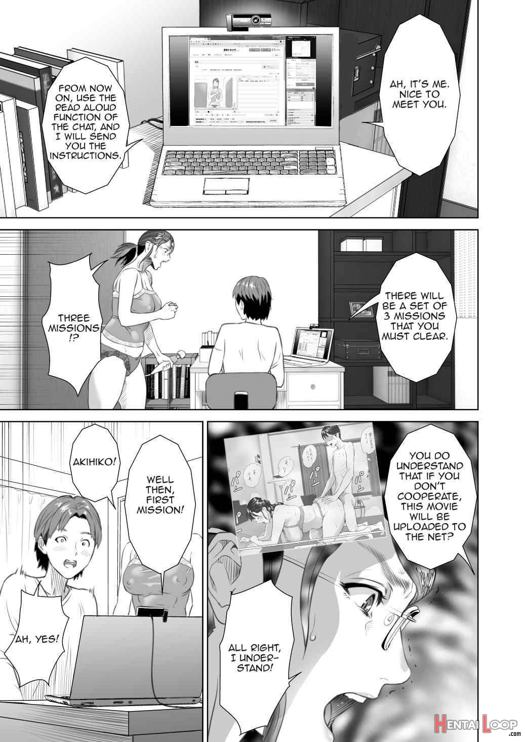 Kinjo Yuuwaku Teruhiko To Okaa-san Hen Zenpen page 5