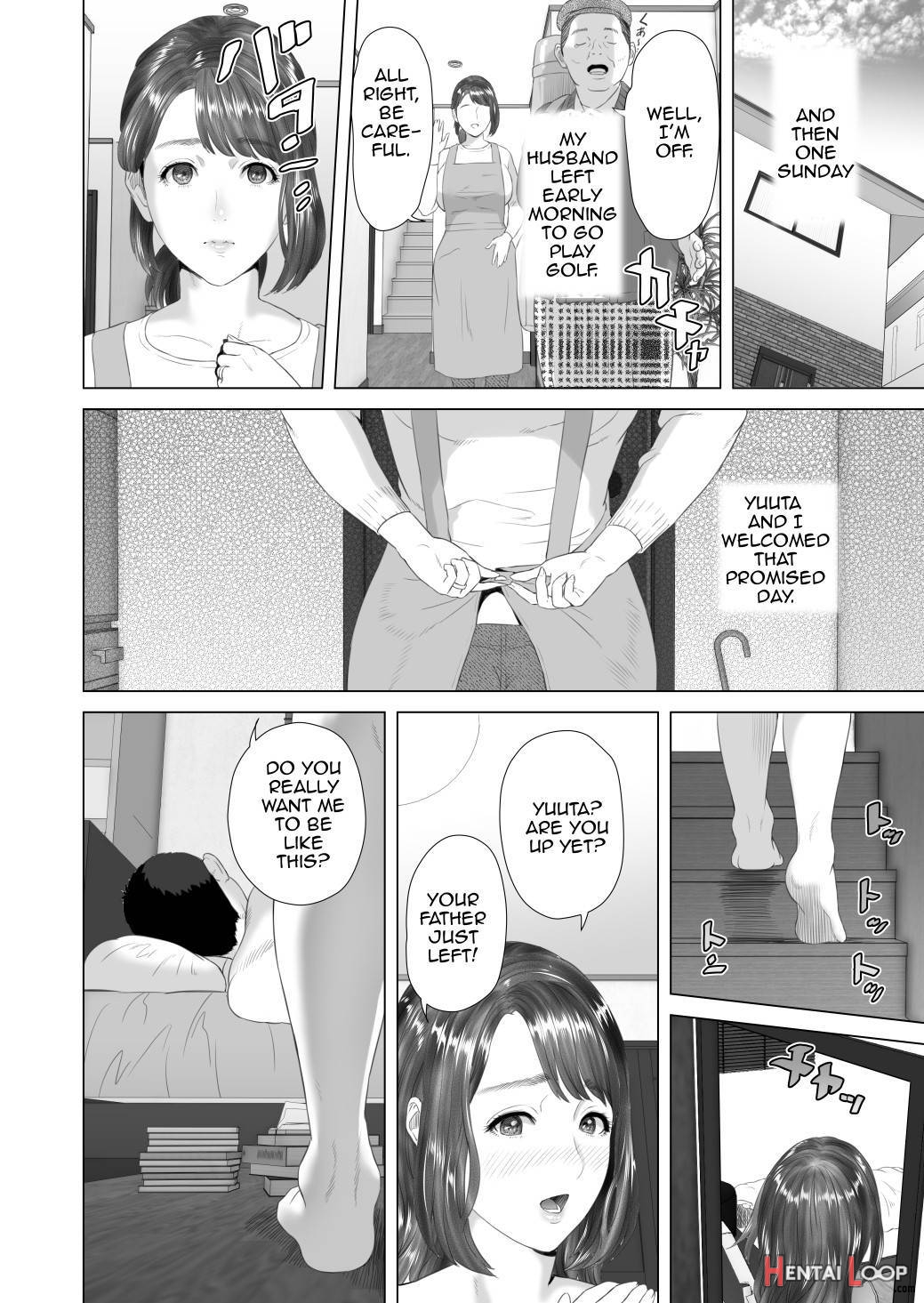 Kinjo Yuuwaku Tomodachi No Okaa-san Hen Kouhen page 54