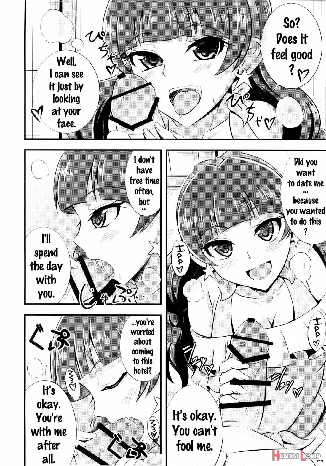 Kira, Hoshi No Gotoku. page 3