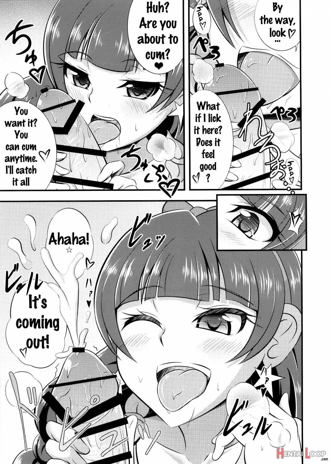 Kira, Hoshi No Gotoku. page 4