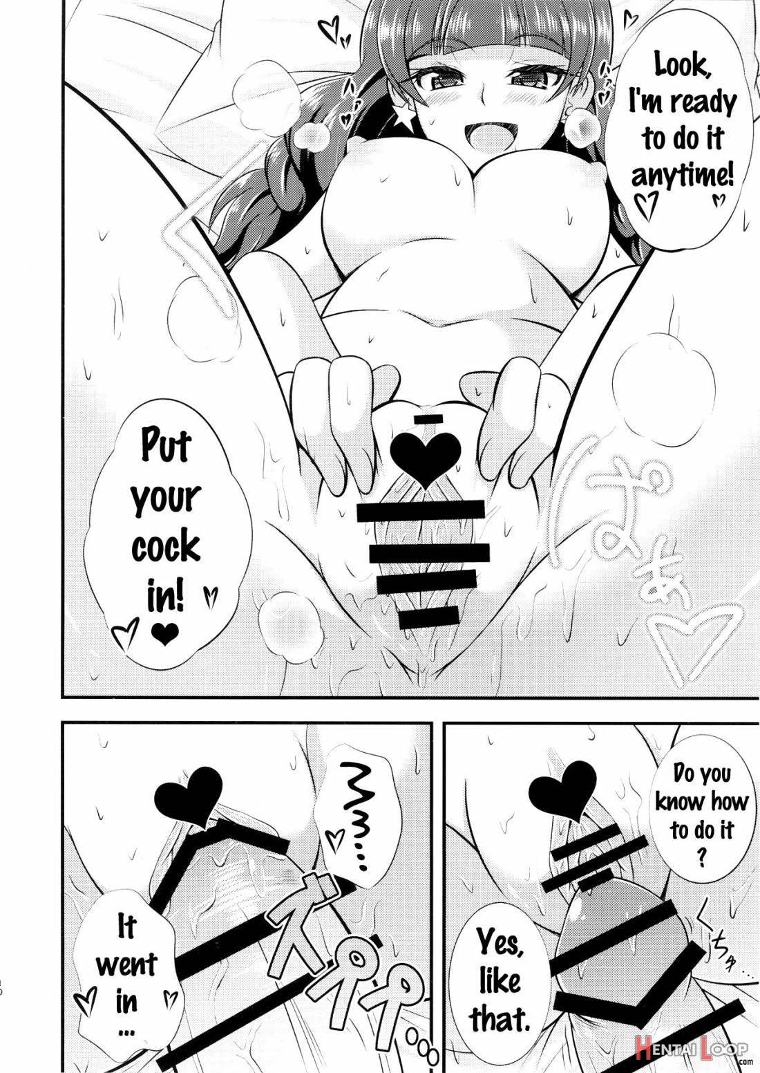 Kira, Hoshi No Gotoku. page 7
