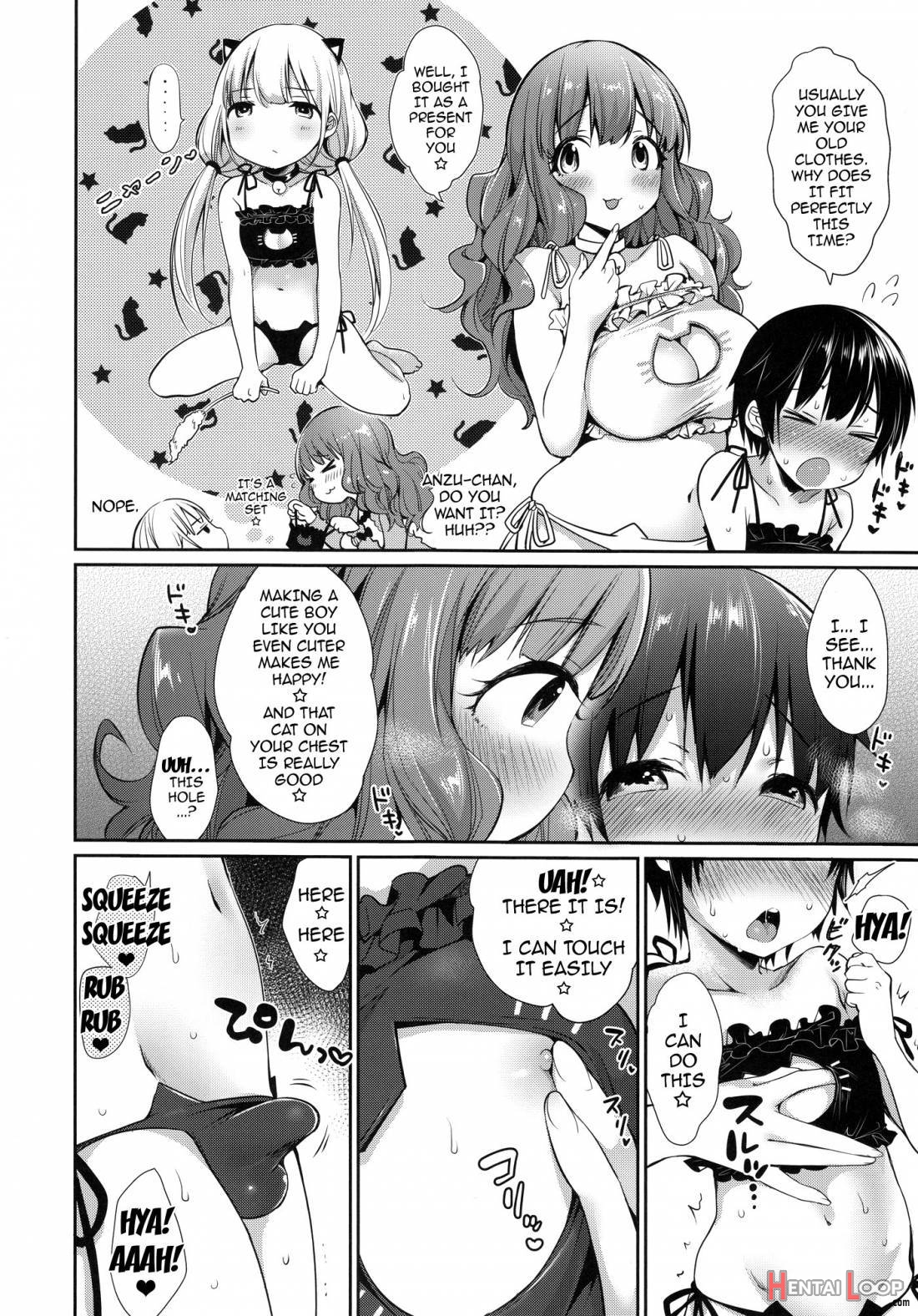 Kirari Onee-chan Matome page 31