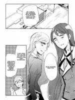 Kirei Kawaii Kakkoii page 5