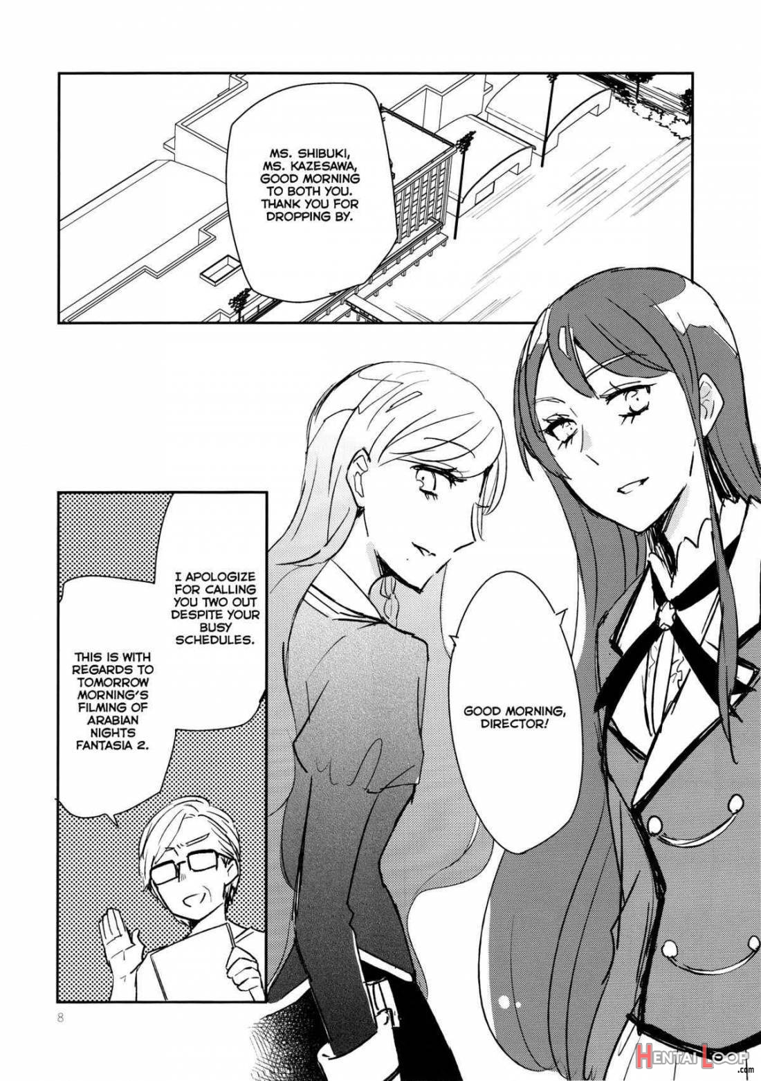 Kirei Kawaii Kakkoii page 5