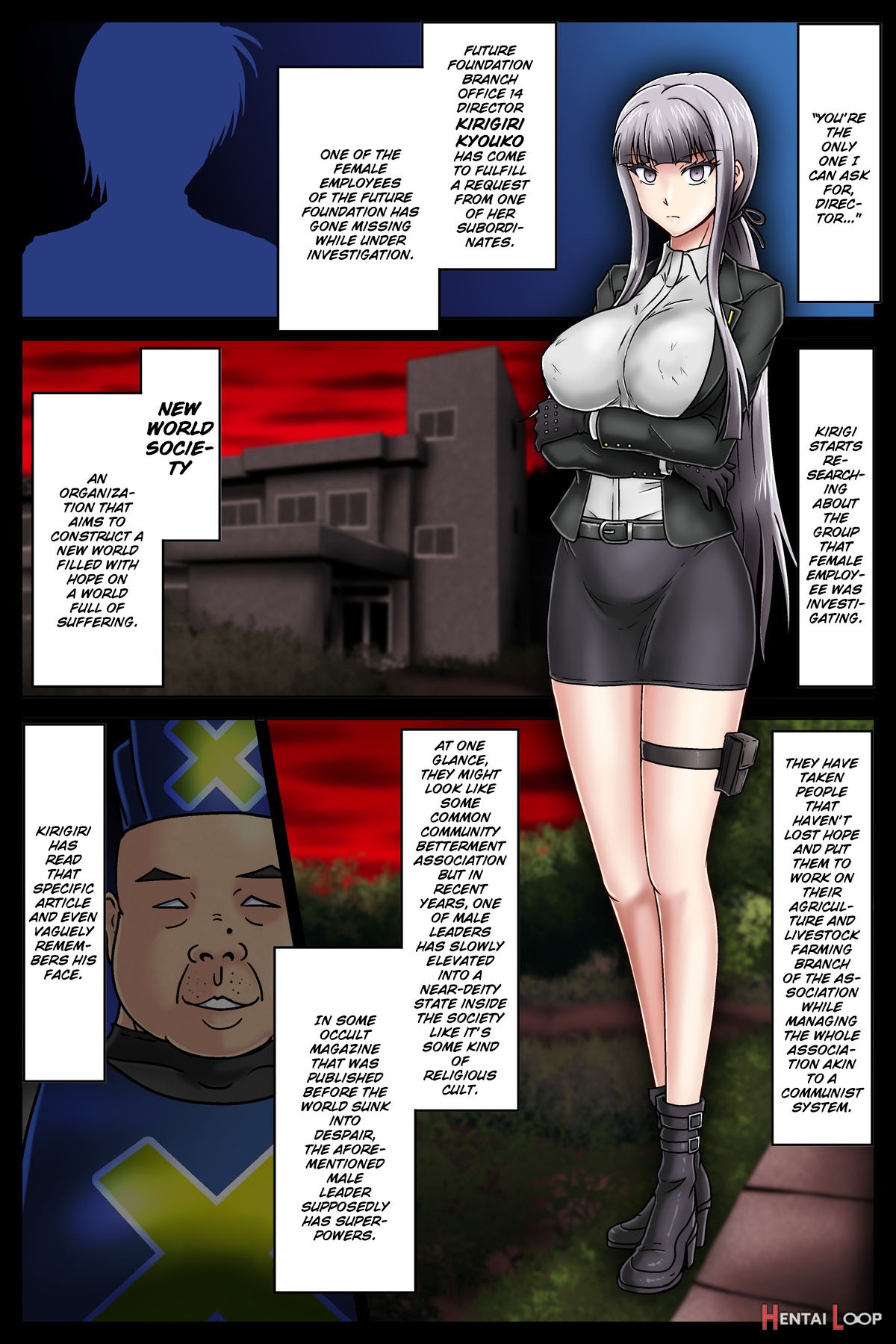 Kirigiri's Corruption page 5